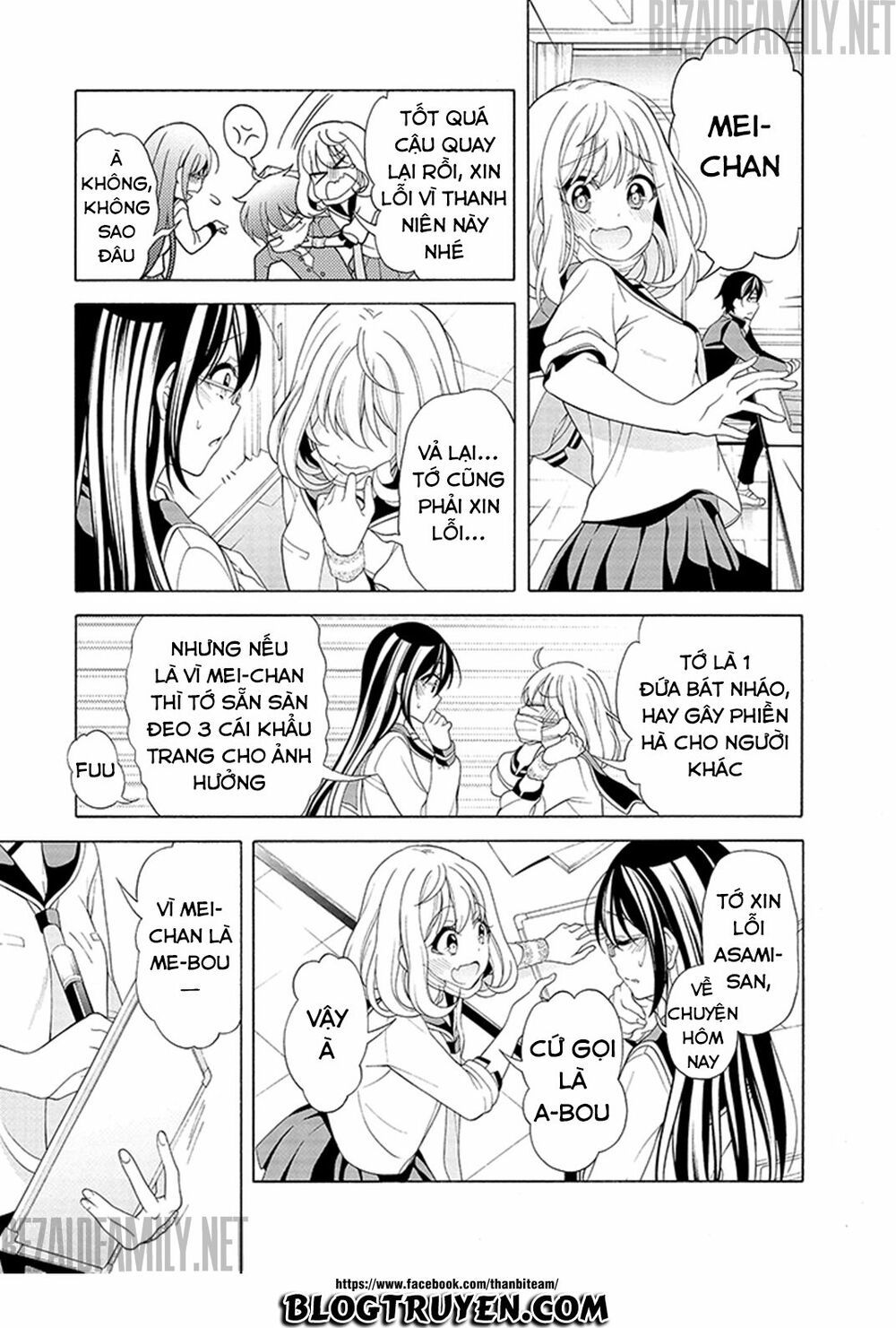 Itsuka, Kimi Ga Mezametara Chapter 2.1 - Trang 2