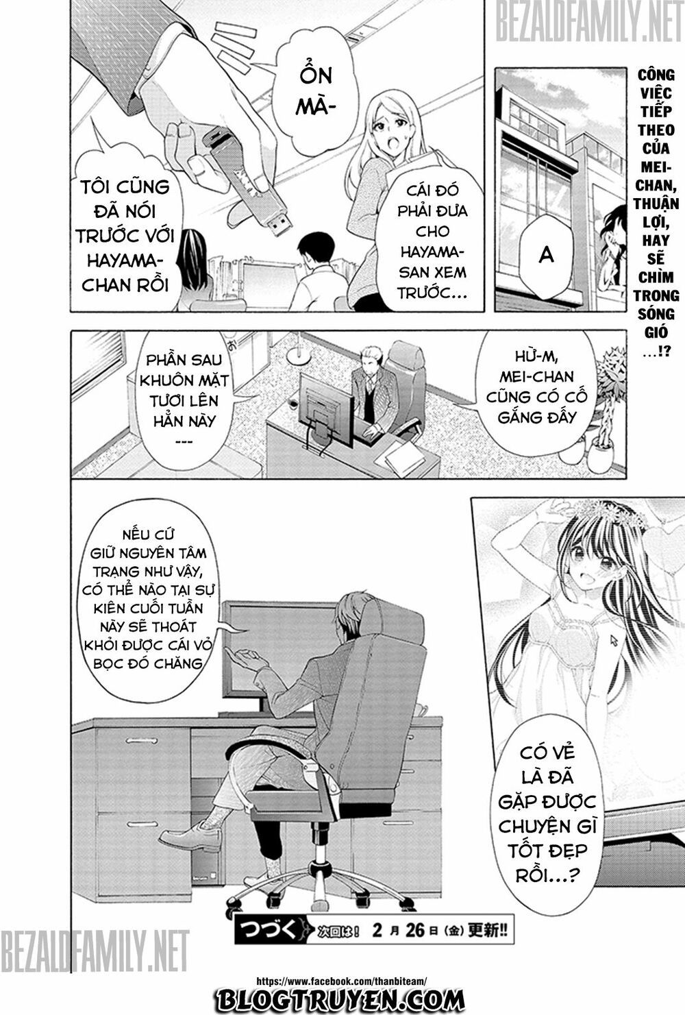 Itsuka, Kimi Ga Mezametara Chapter 2.1 - Trang 2