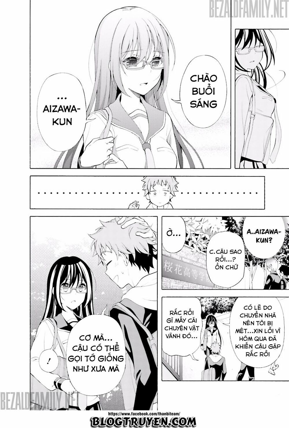 Itsuka, Kimi Ga Mezametara Chapter 2.1 - Trang 2