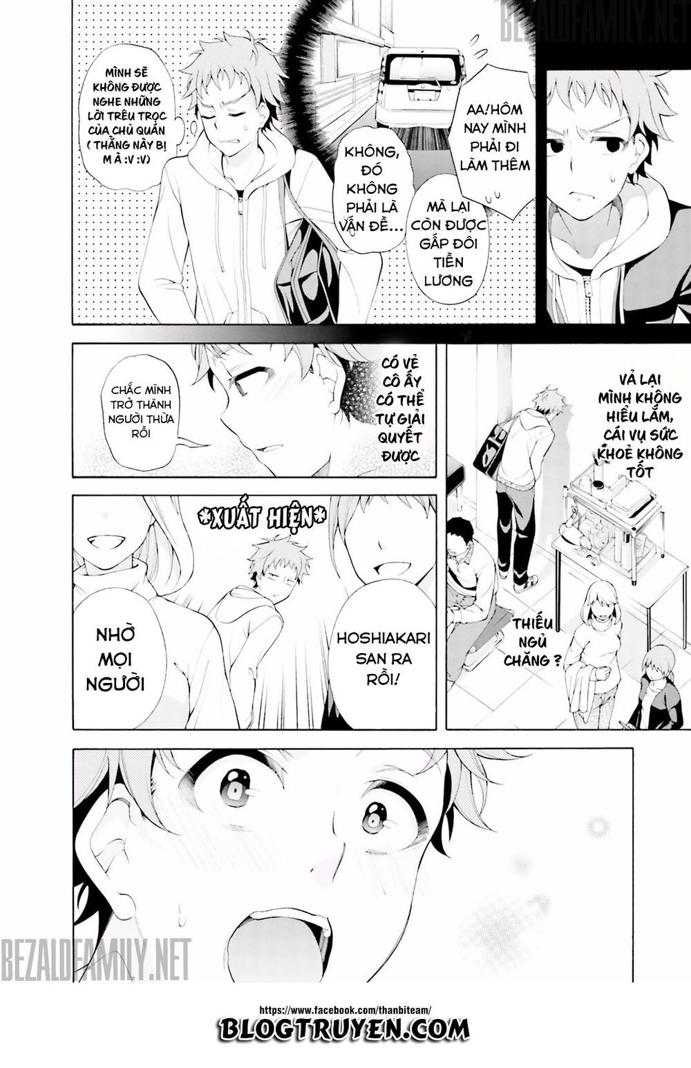 Itsuka, Kimi Ga Mezametara Chapter 1.2 - Trang 2