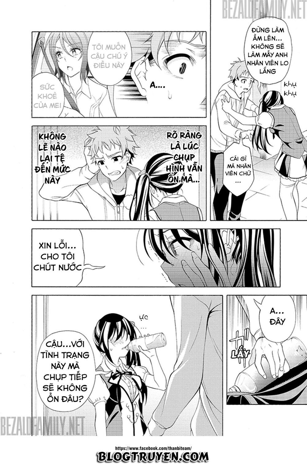 Itsuka, Kimi Ga Mezametara Chapter 1.2 - Trang 2