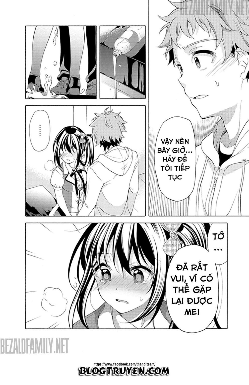 Itsuka, Kimi Ga Mezametara Chapter 1.2 - Trang 2