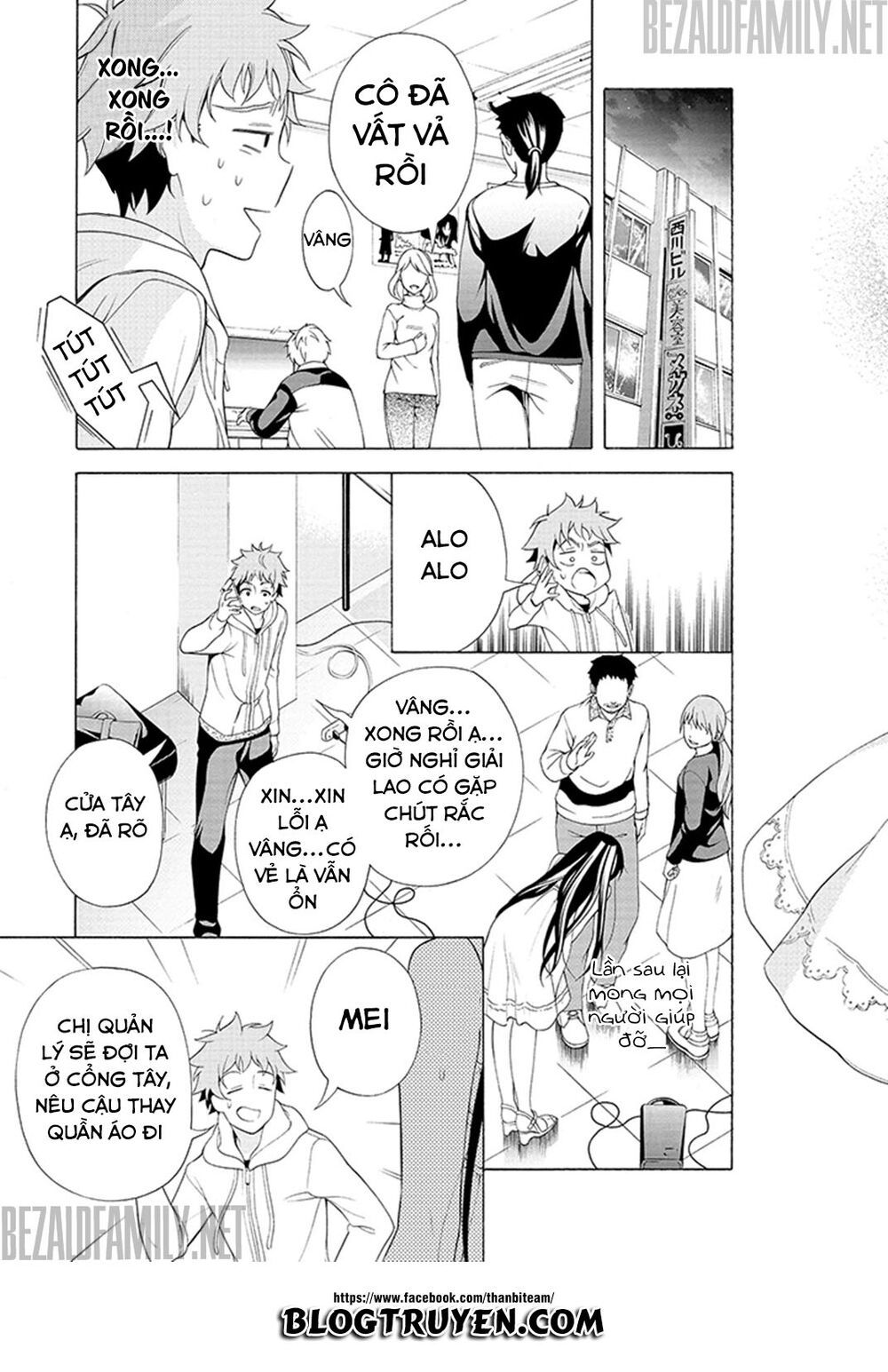 Itsuka, Kimi Ga Mezametara Chapter 1.2 - Trang 2