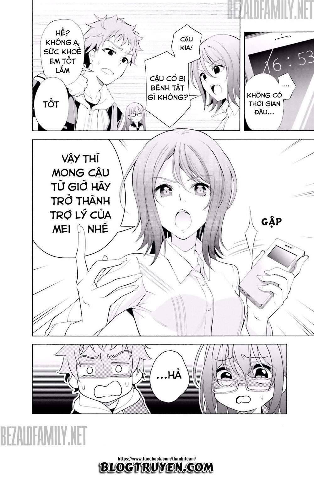 Itsuka, Kimi Ga Mezametara Chapter 1.2 - Trang 2