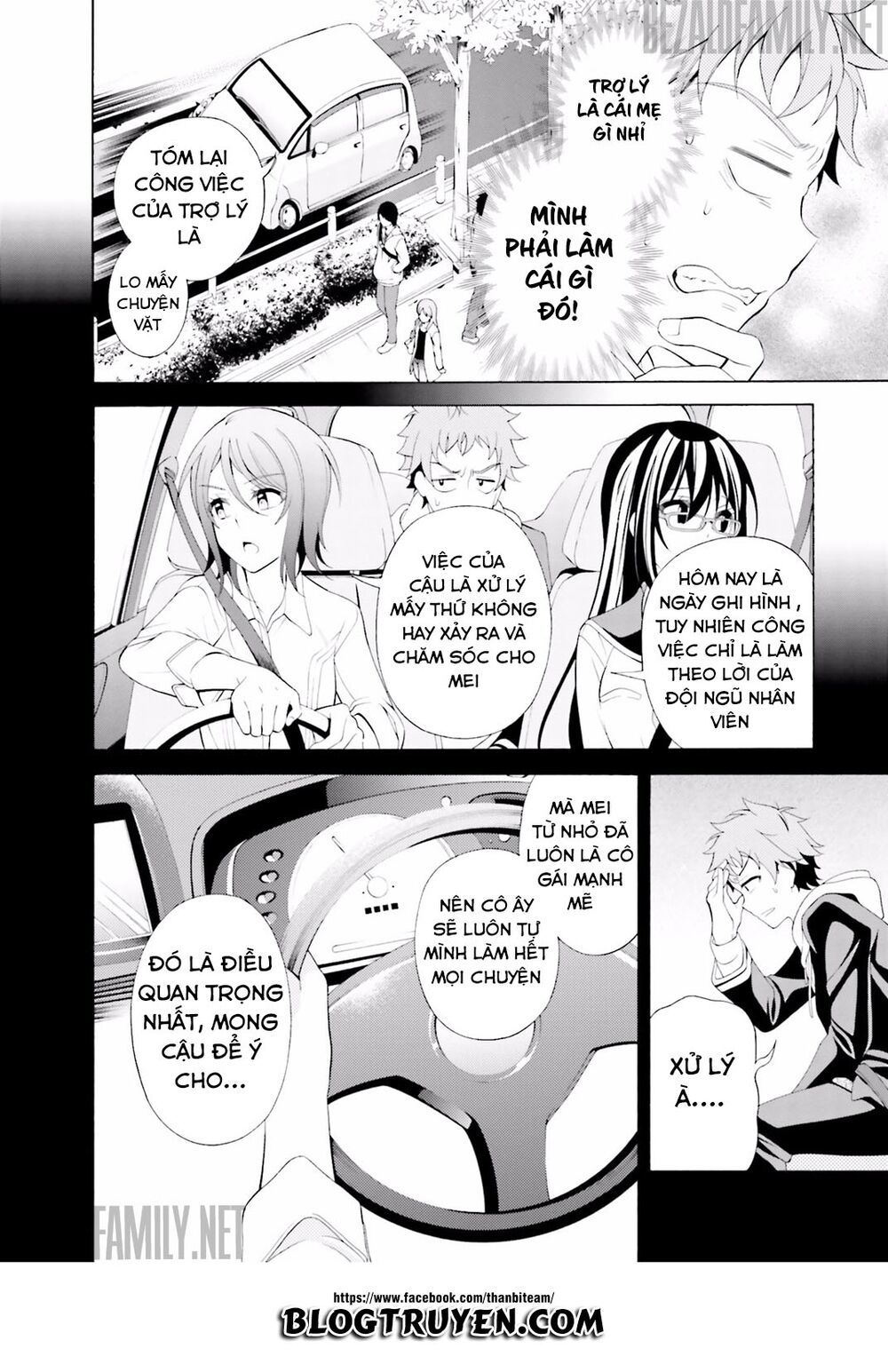 Itsuka, Kimi Ga Mezametara Chapter 1.2 - Trang 2