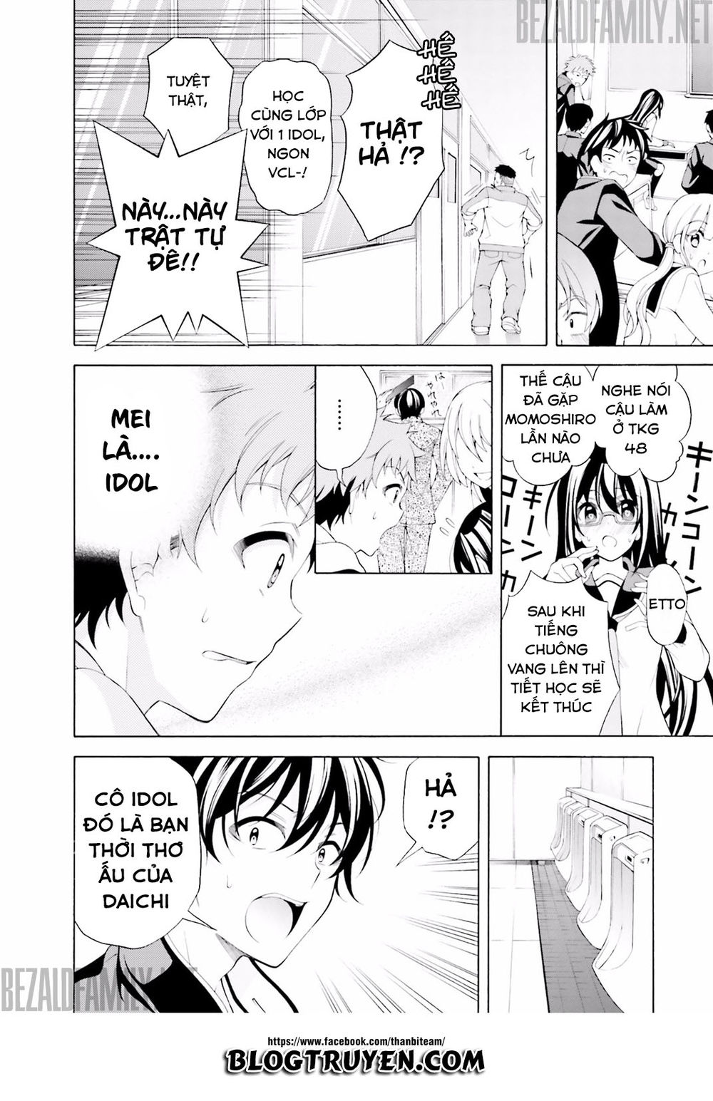 Itsuka, Kimi Ga Mezametara Chapter 1.1 - Trang 2