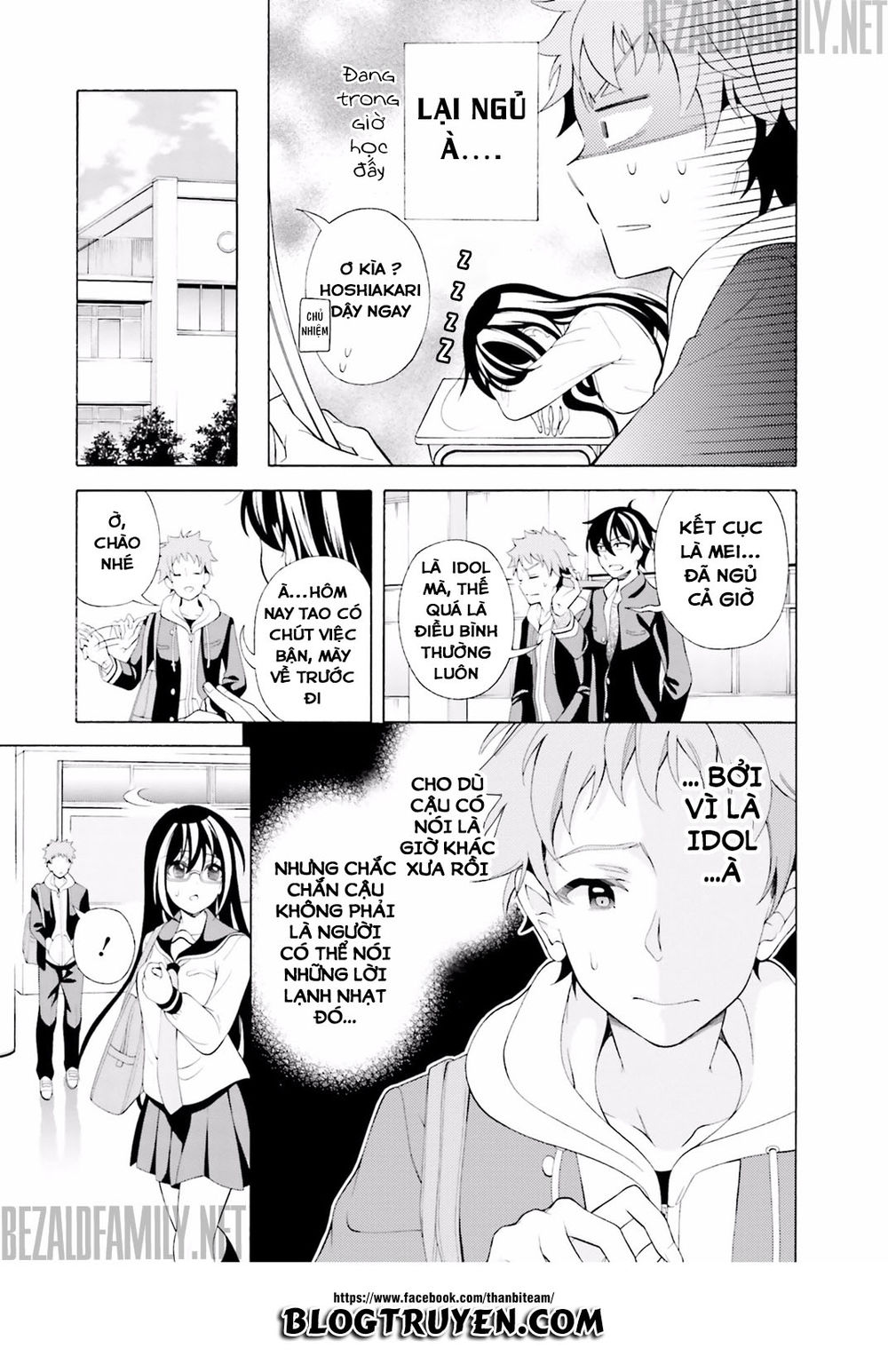 Itsuka, Kimi Ga Mezametara Chapter 1.1 - Trang 2