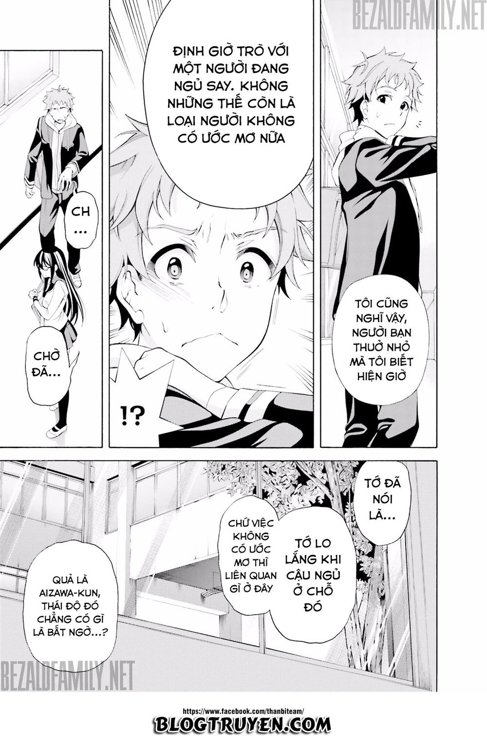 Itsuka, Kimi Ga Mezametara Chapter 1.1 - Trang 2