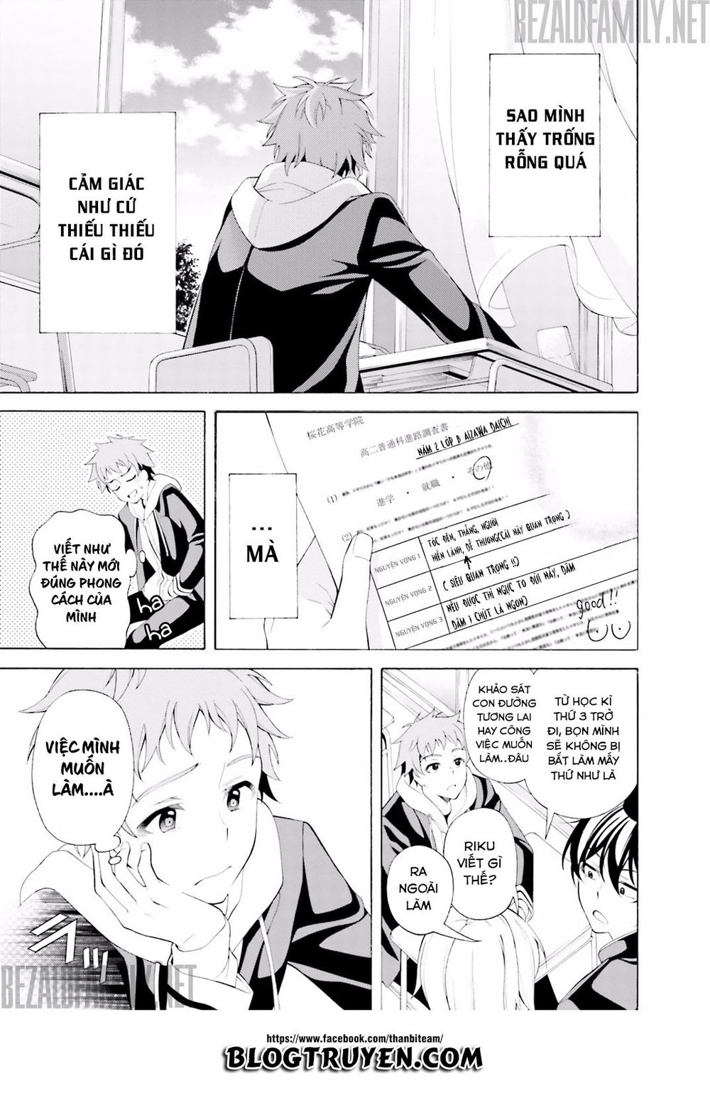 Itsuka, Kimi Ga Mezametara Chapter 1.1 - Trang 2