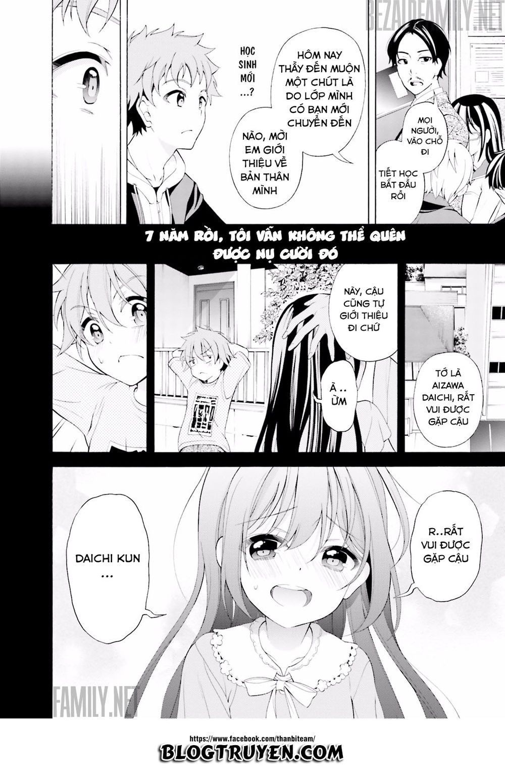 Itsuka, Kimi Ga Mezametara Chapter 1.1 - Trang 2