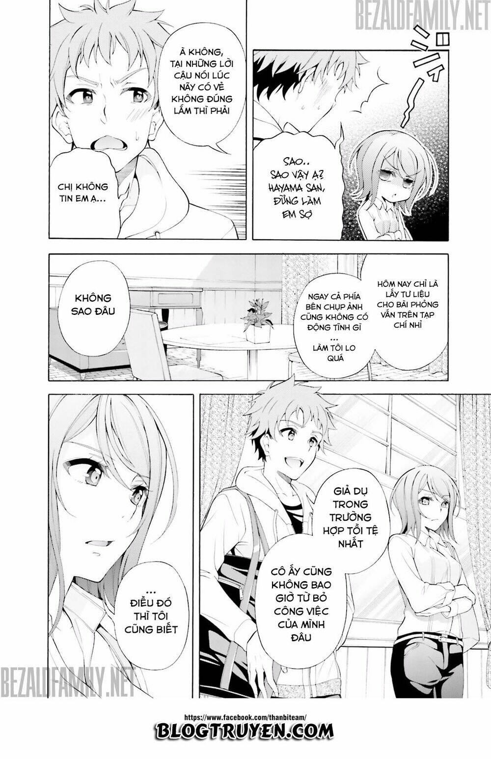 Itsuka, Kimi Ga Mezametara Chapter 0 - Trang 2