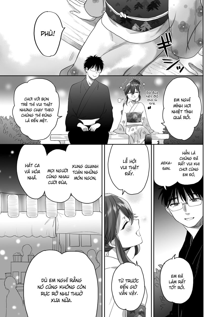 Aekanaru Chapter 39 - Trang 2