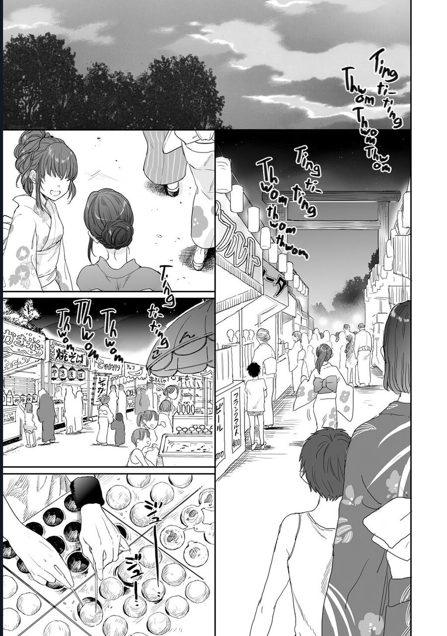 Aekanaru Chapter 38 - Trang 2