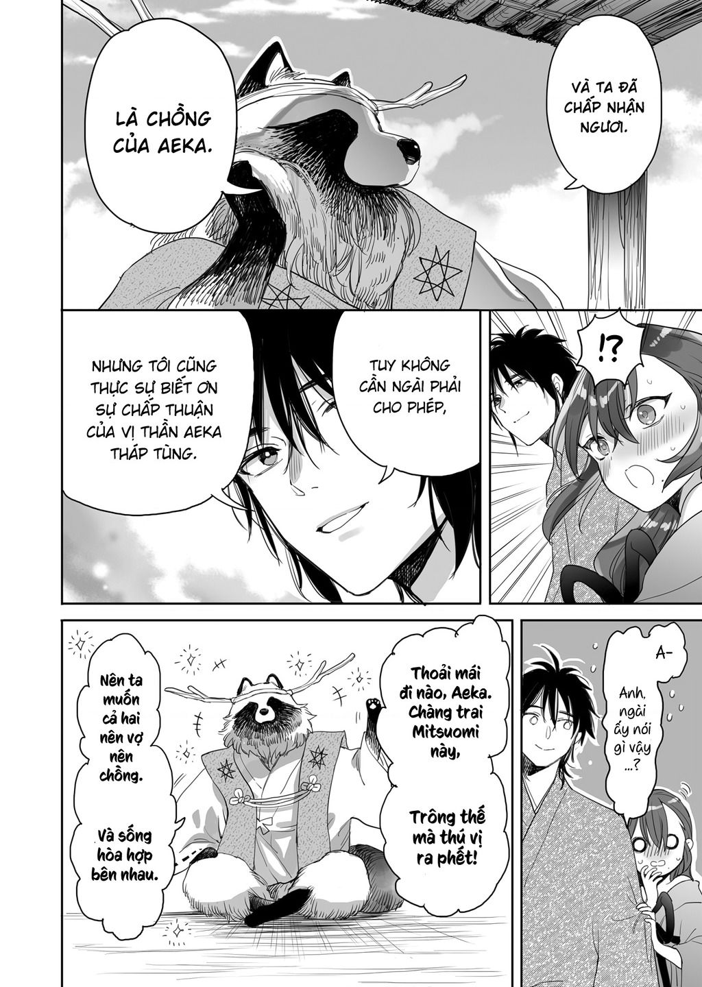 Aekanaru Chapter 37 - Trang 2