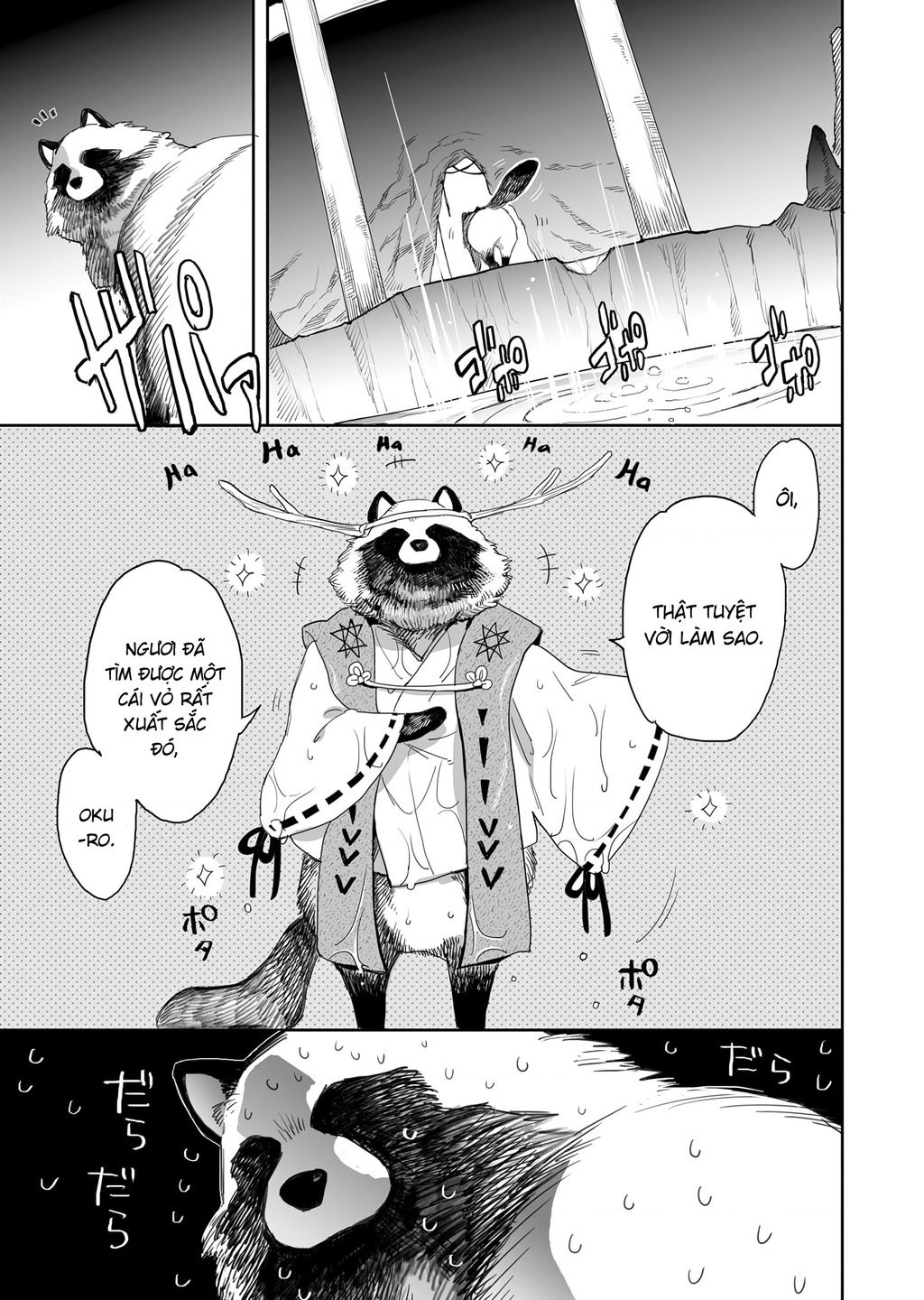 Aekanaru Chapter 37 - Trang 2