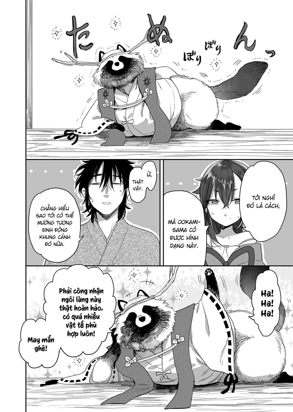 Aekanaru Chapter 37 - Trang 2