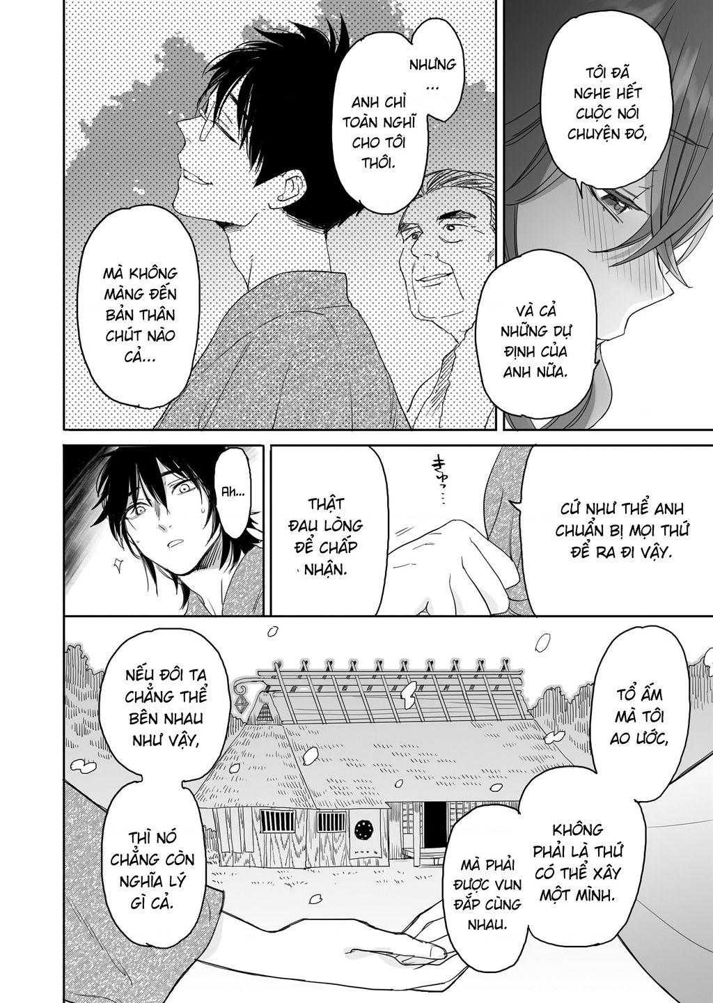 Aekanaru Chapter 36 - Trang 2