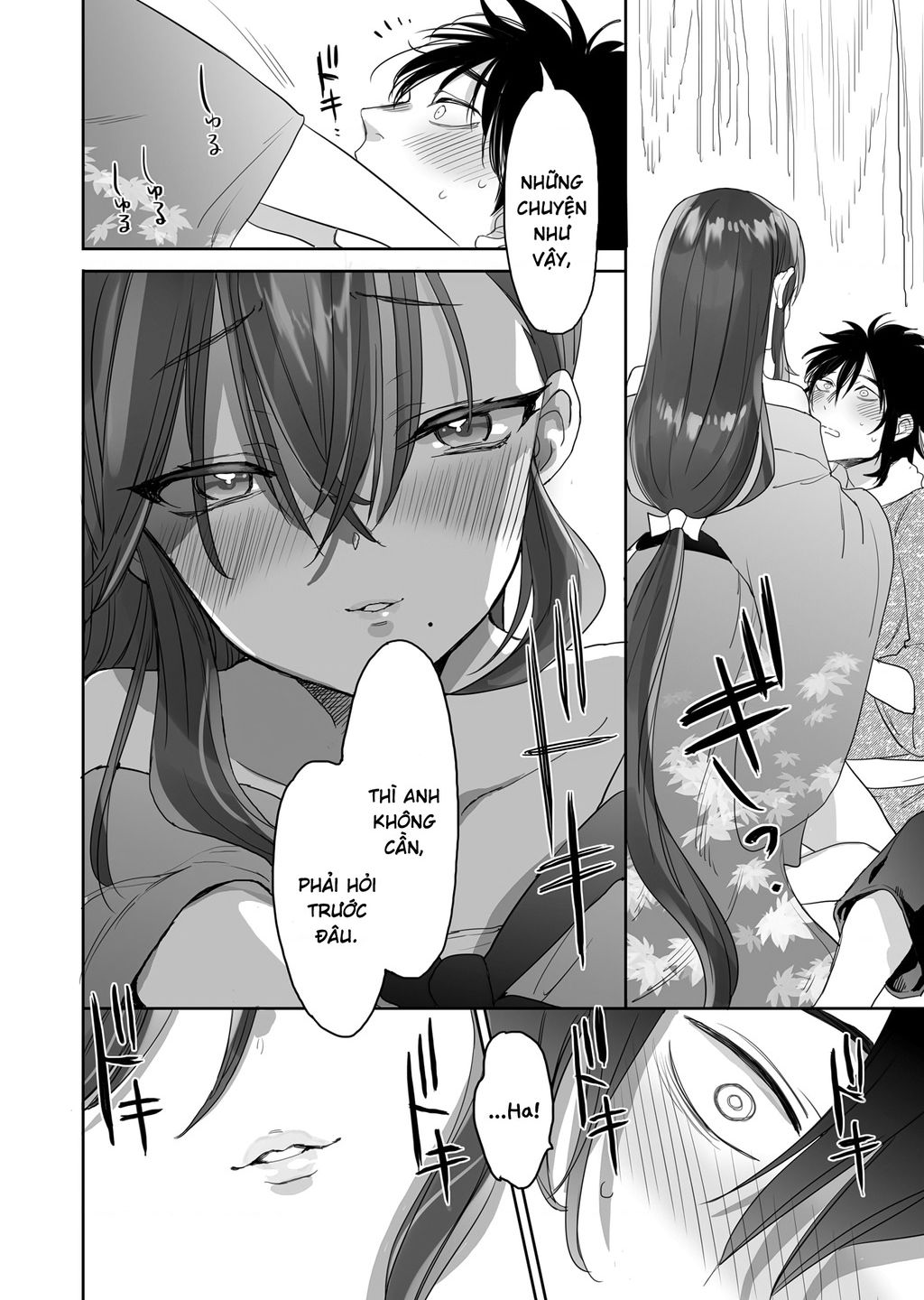 Aekanaru Chapter 36 - Trang 2