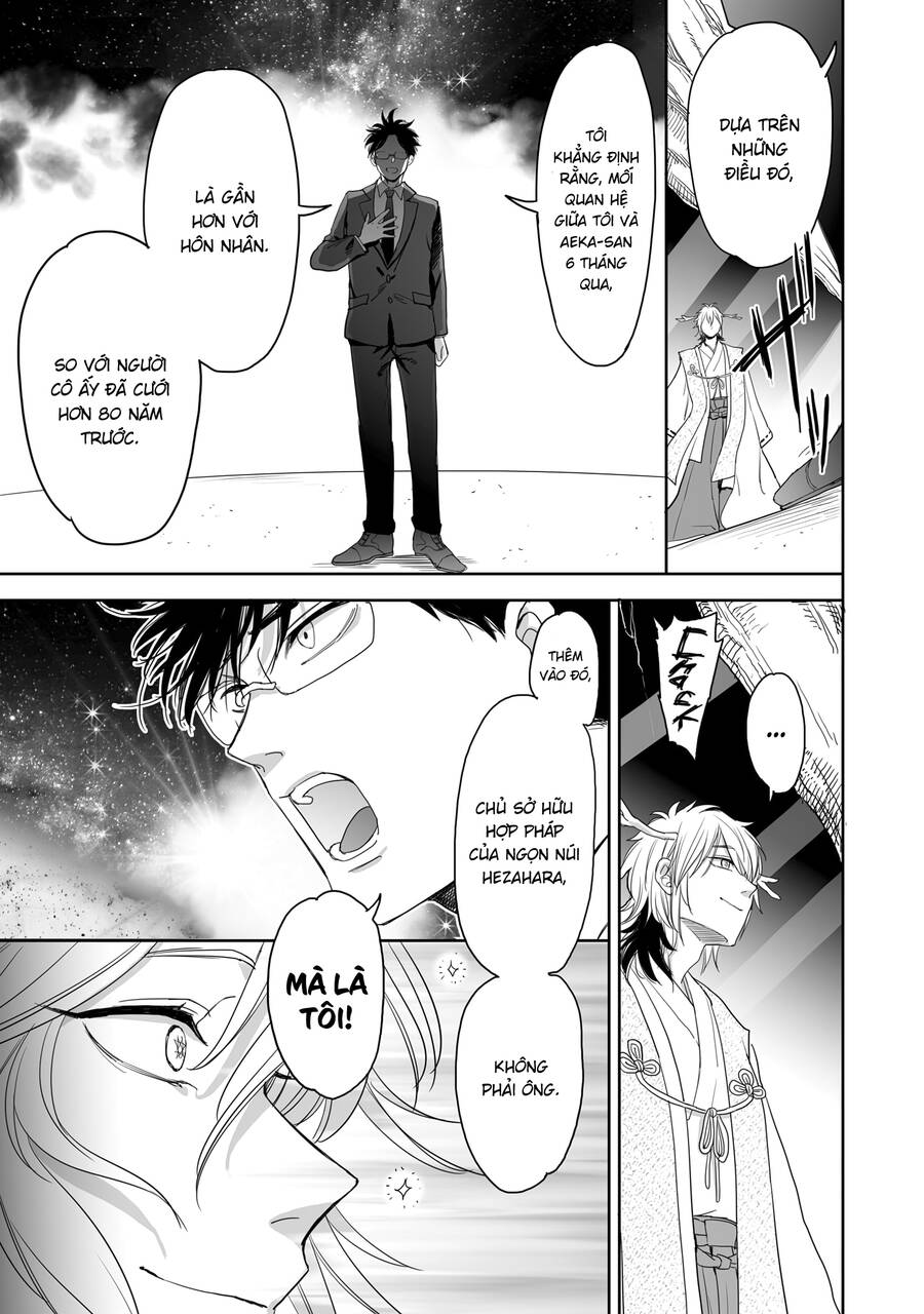 Aekanaru Chapter 35 - Trang 2