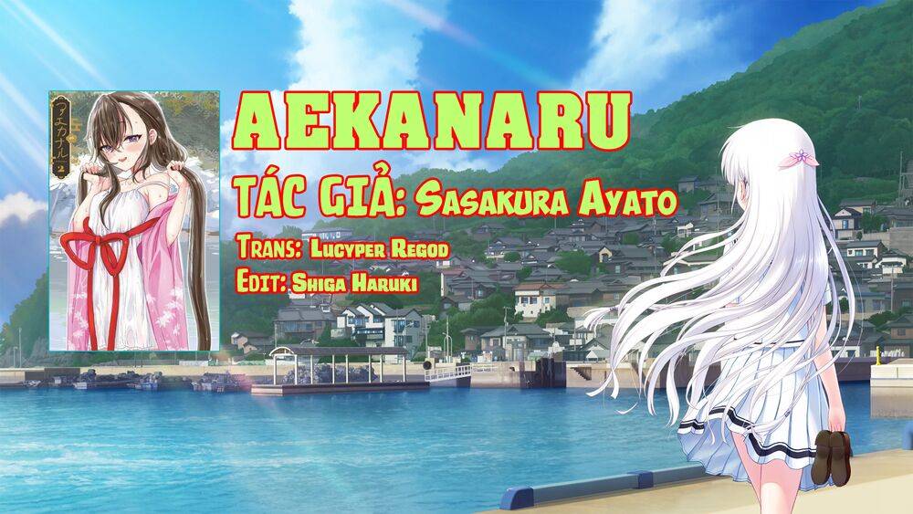 Aekanaru Chapter 34 - Trang 2