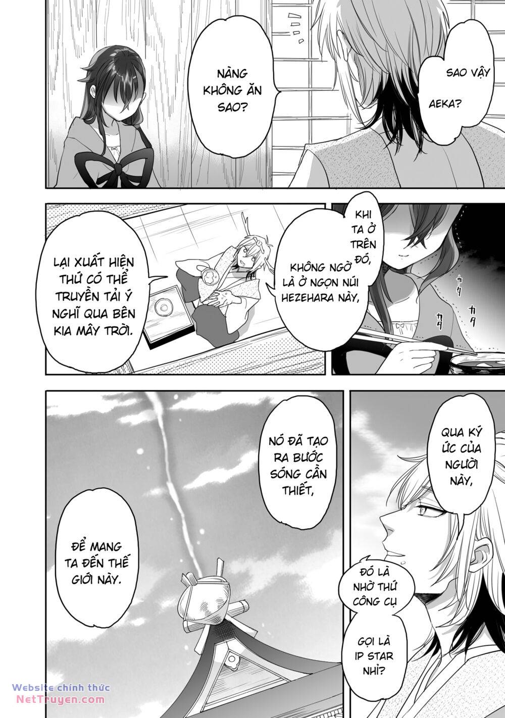 Aekanaru Chapter 34 - Trang 2