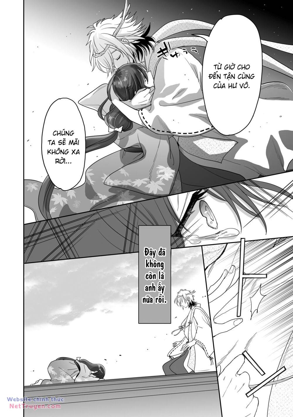 Aekanaru Chapter 34 - Trang 2