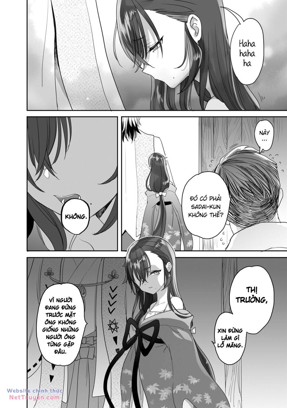 Aekanaru Chapter 33 - Trang 2