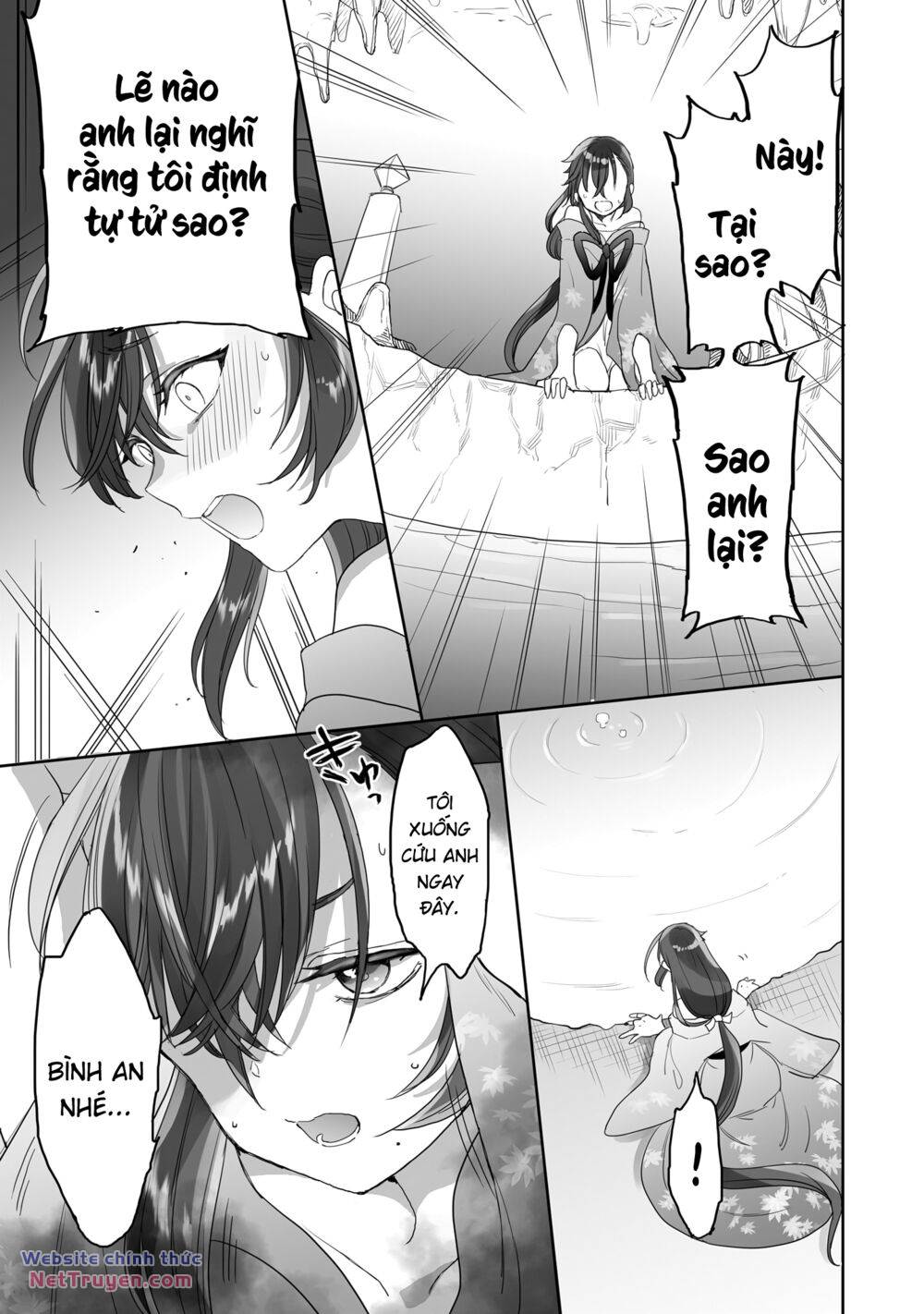 Aekanaru Chapter 33 - Trang 2