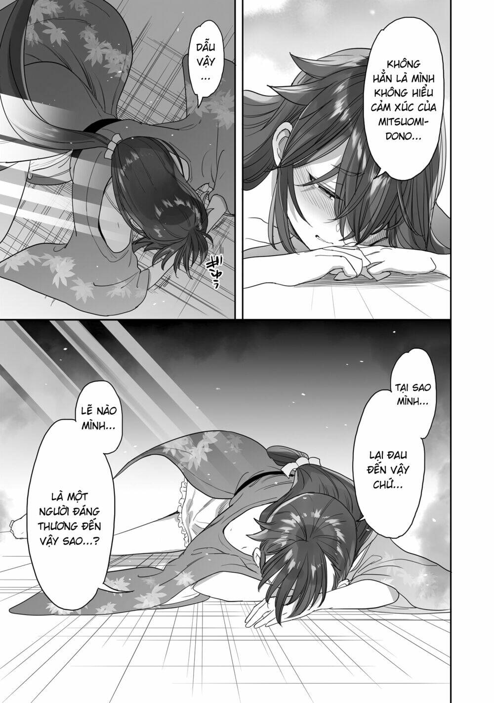 Aekanaru Chapter 32 - Trang 2