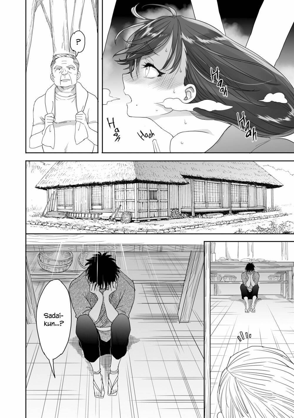 Aekanaru Chapter 32 - Trang 2