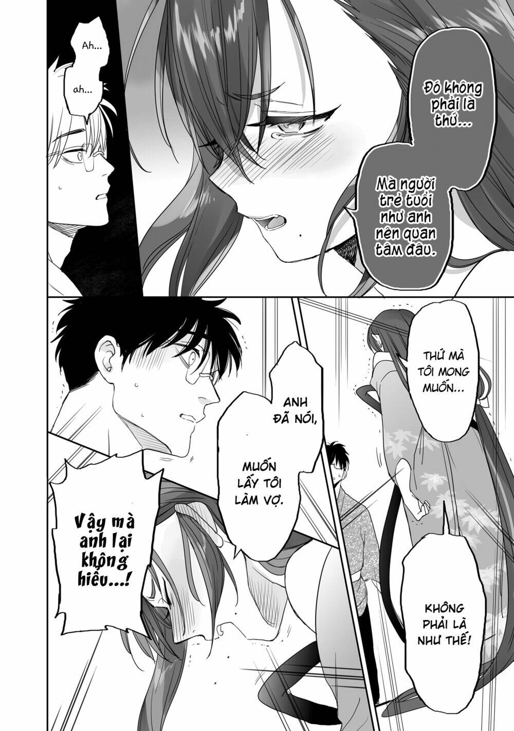 Aekanaru Chapter 31 - Trang 2