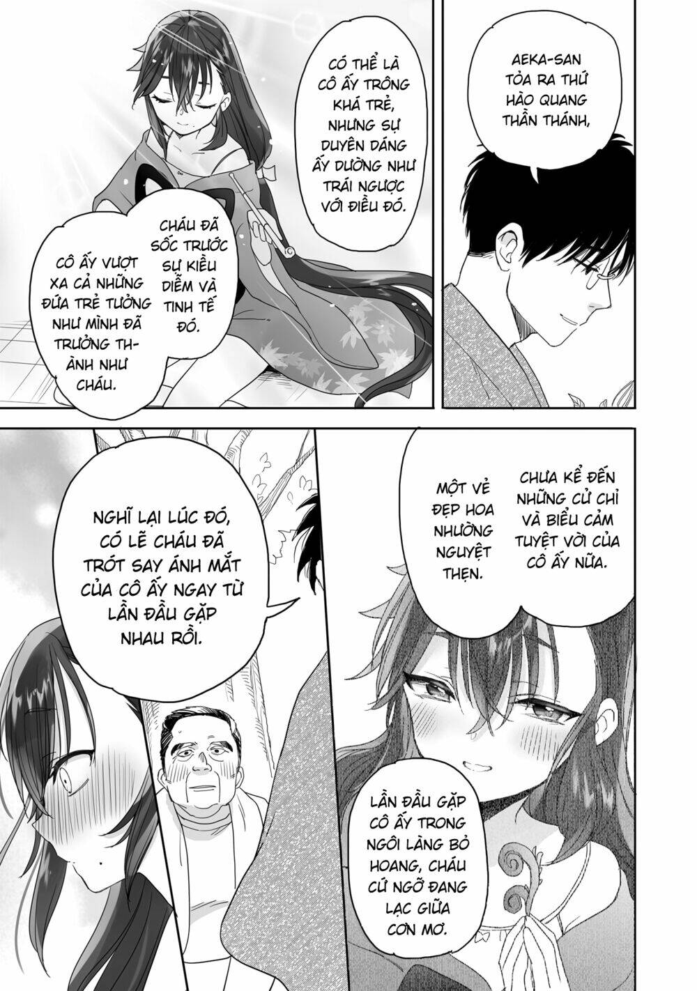 Aekanaru Chapter 31 - Trang 2