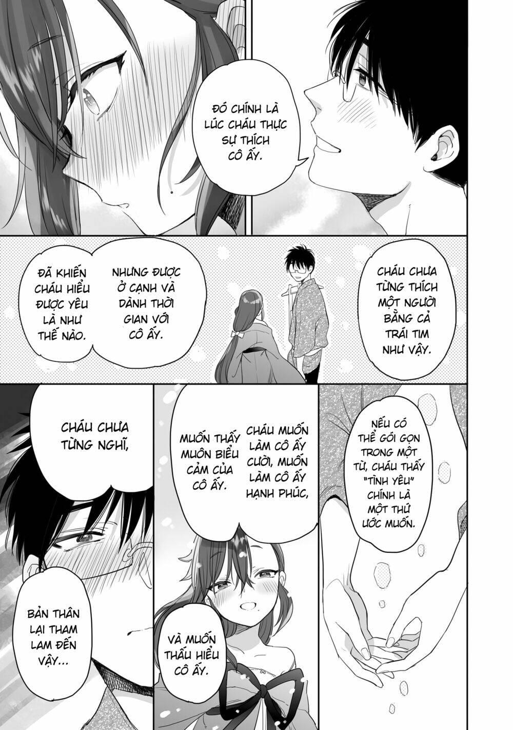 Aekanaru Chapter 31 - Trang 2