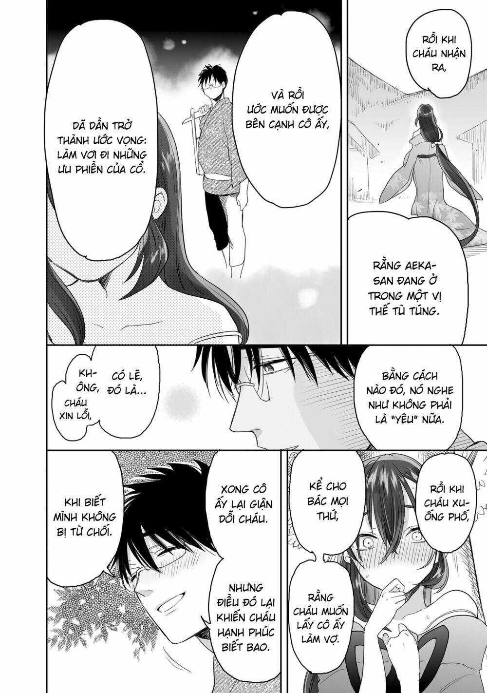 Aekanaru Chapter 31 - Trang 2