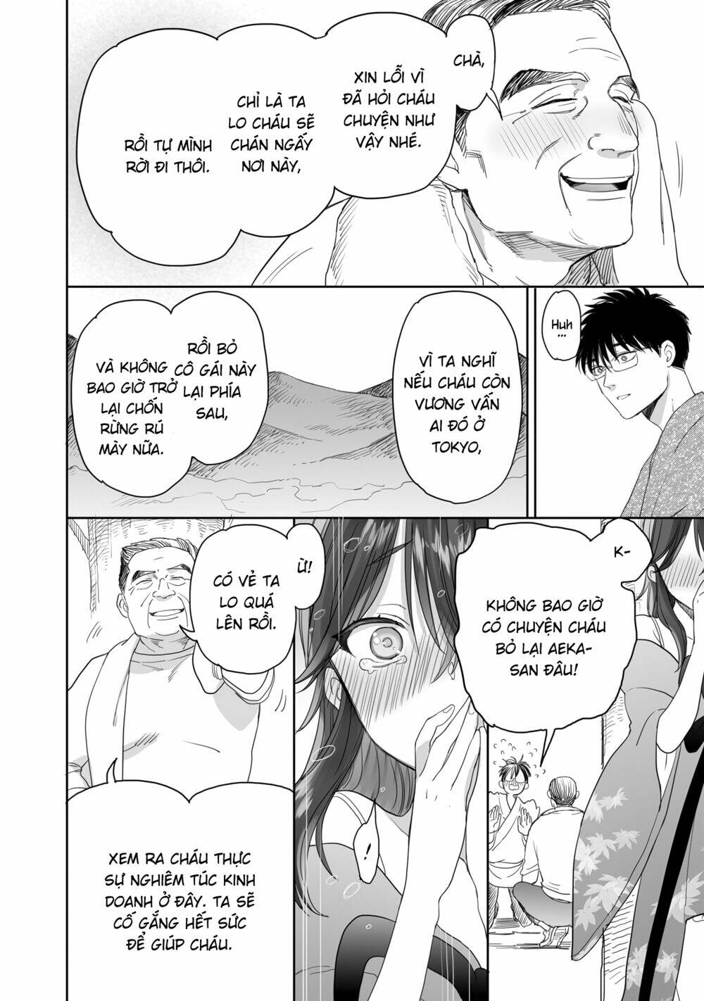 Aekanaru Chapter 31 - Trang 2