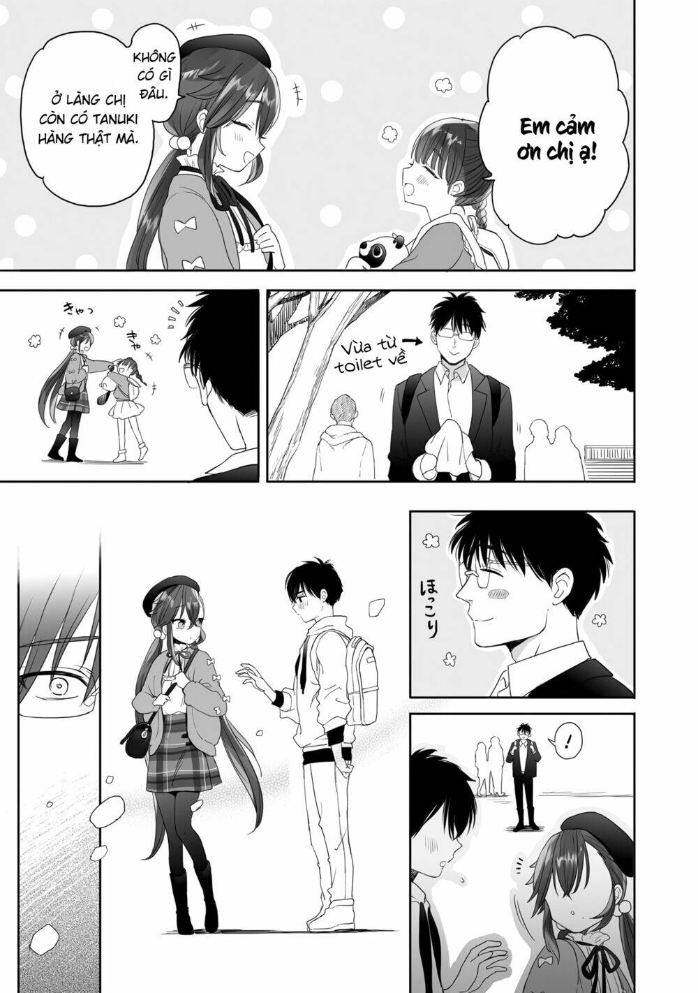 Aekanaru Chapter 29.1 - Trang 2