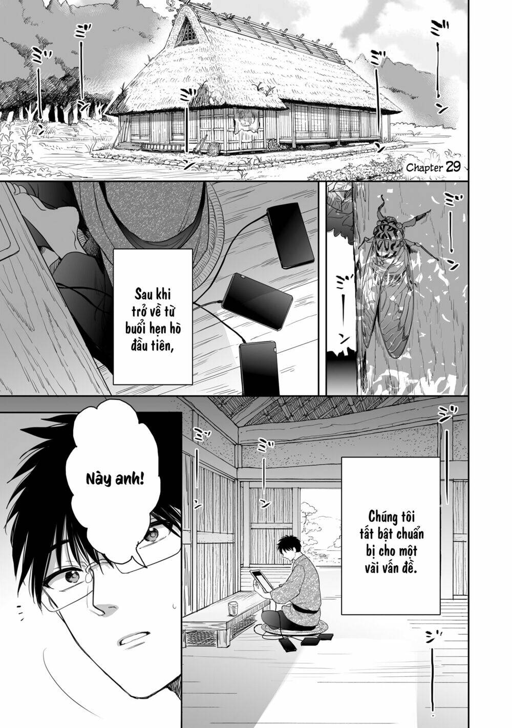 Aekanaru Chapter 29 - Trang 2