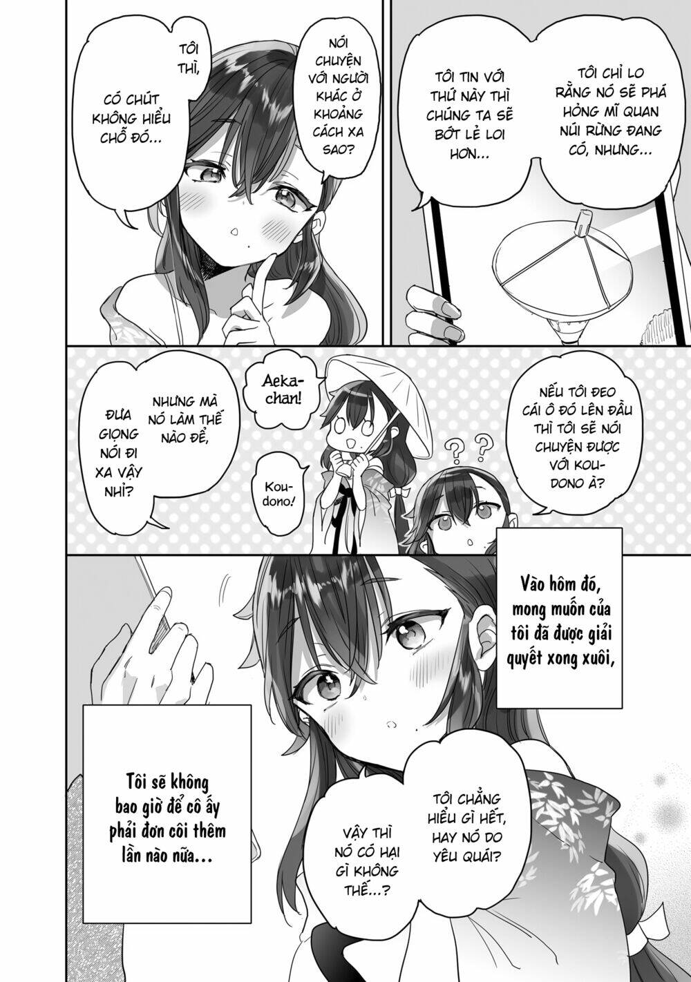 Aekanaru Chapter 29 - Trang 2