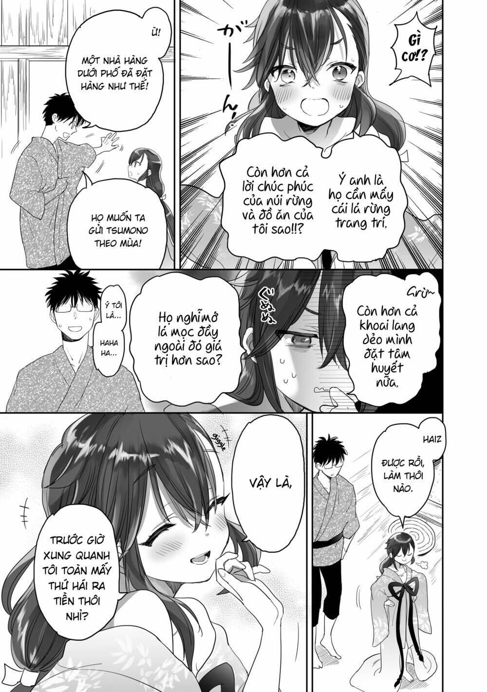 Aekanaru Chapter 29 - Trang 2