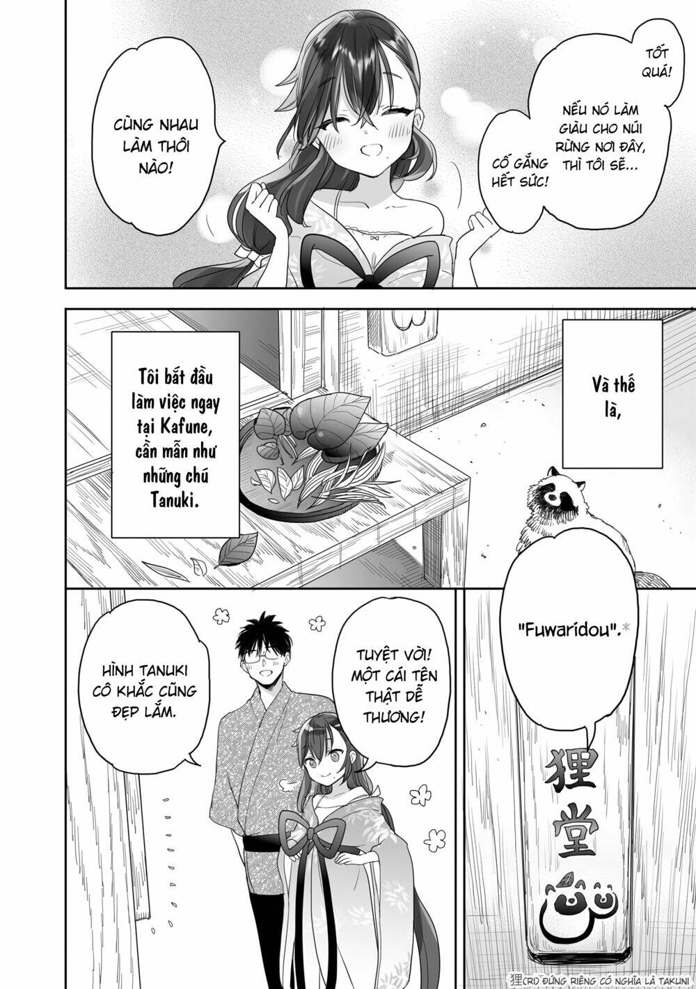 Aekanaru Chapter 29 - Trang 2