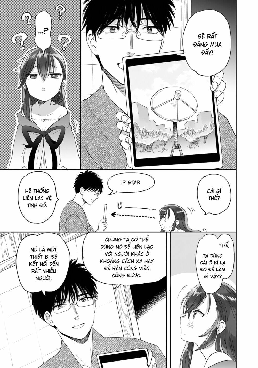 Aekanaru Chapter 29 - Trang 2