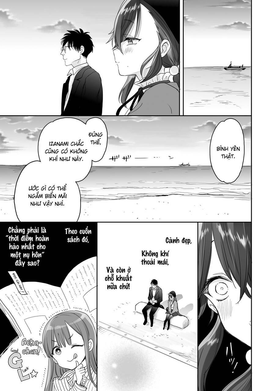 Aekanaru Chapter 27 - Trang 2