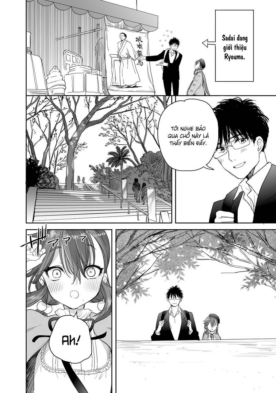 Aekanaru Chapter 27 - Trang 2