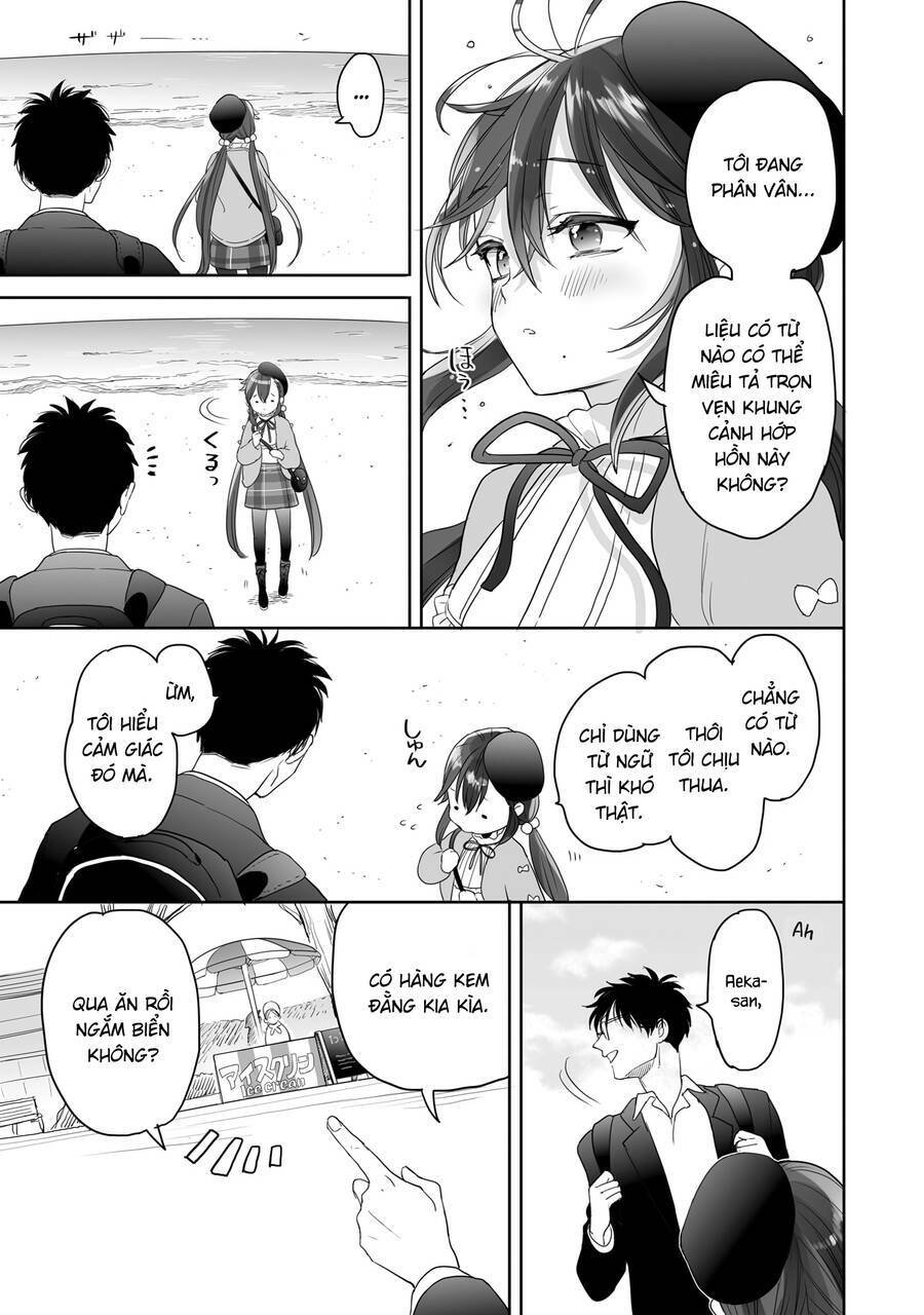 Aekanaru Chapter 27 - Trang 2