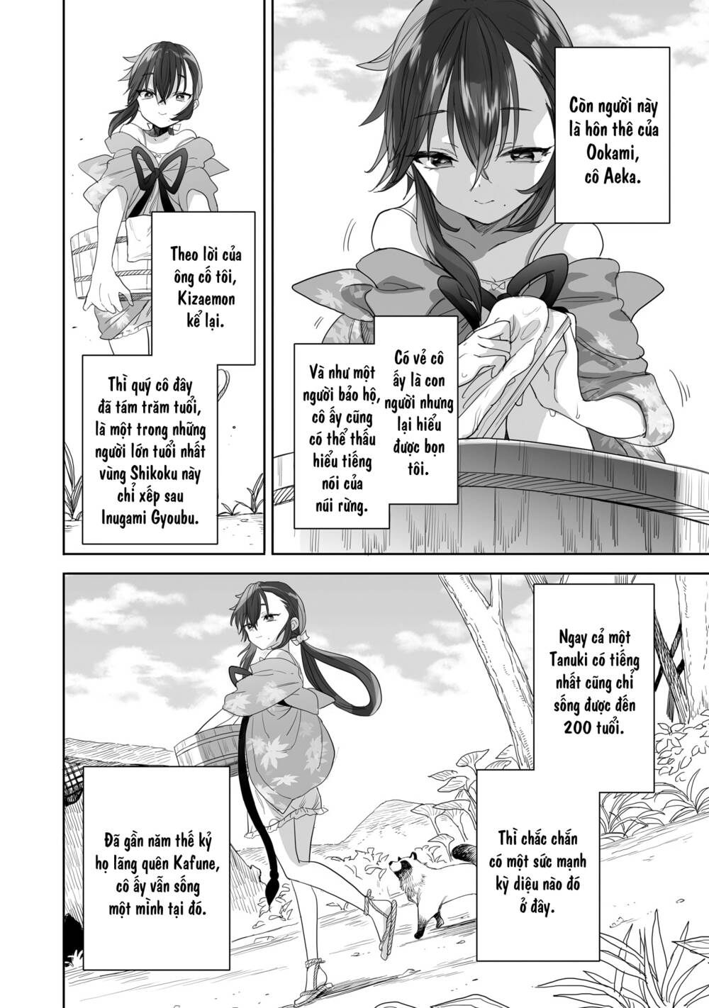 Aekanaru Chapter 26.5 - Trang 2