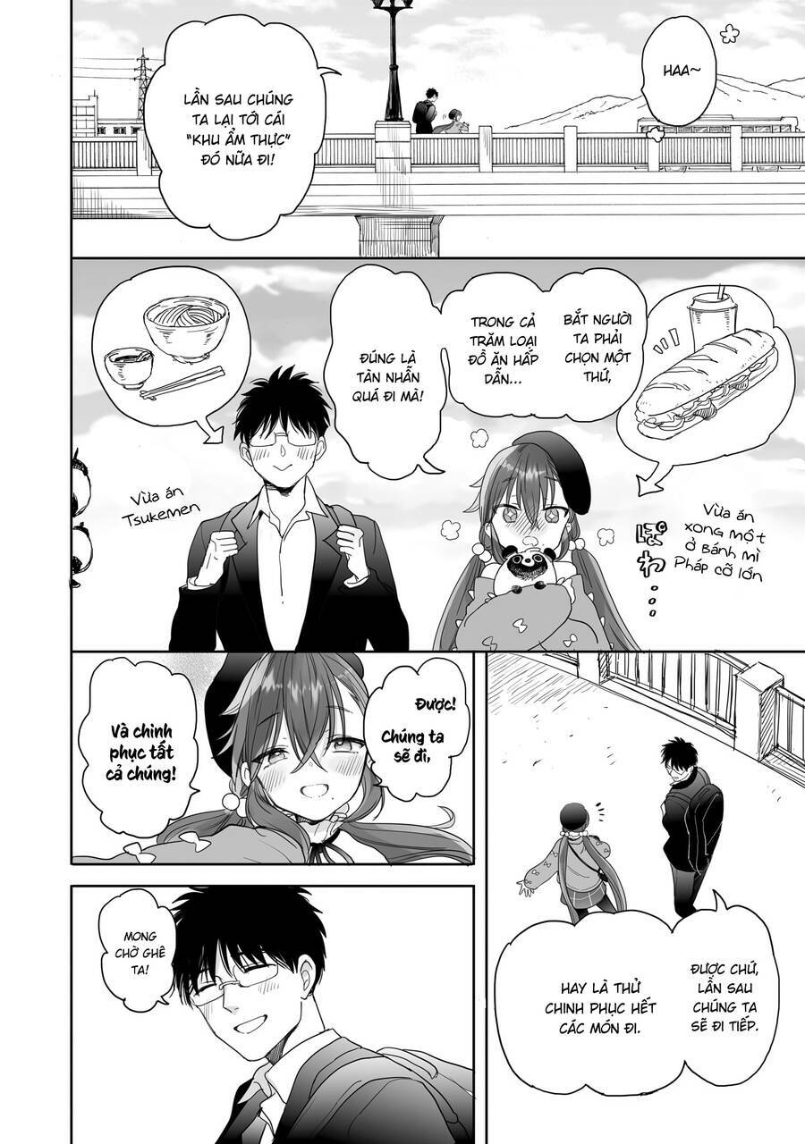 Aekanaru Chapter 26 - Trang 2