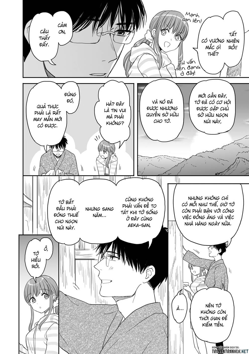 Aekanaru Chapter 25 - Trang 2