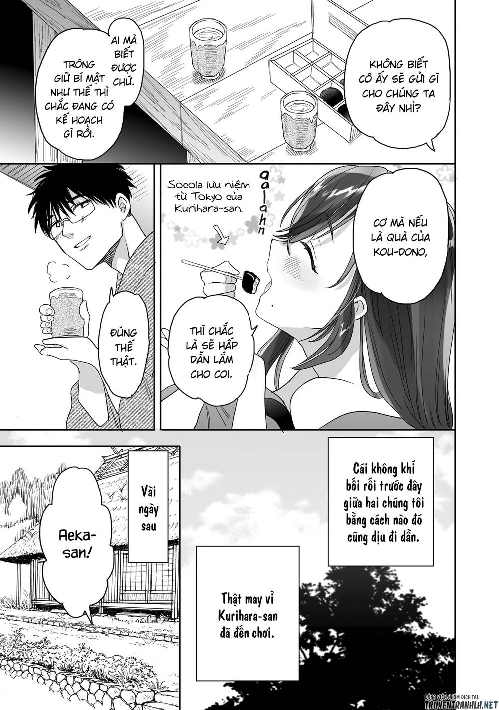 Aekanaru Chapter 25 - Trang 2