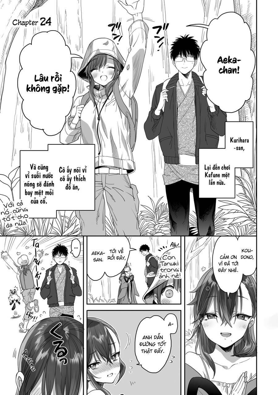 Aekanaru Chapter 24 - Trang 2