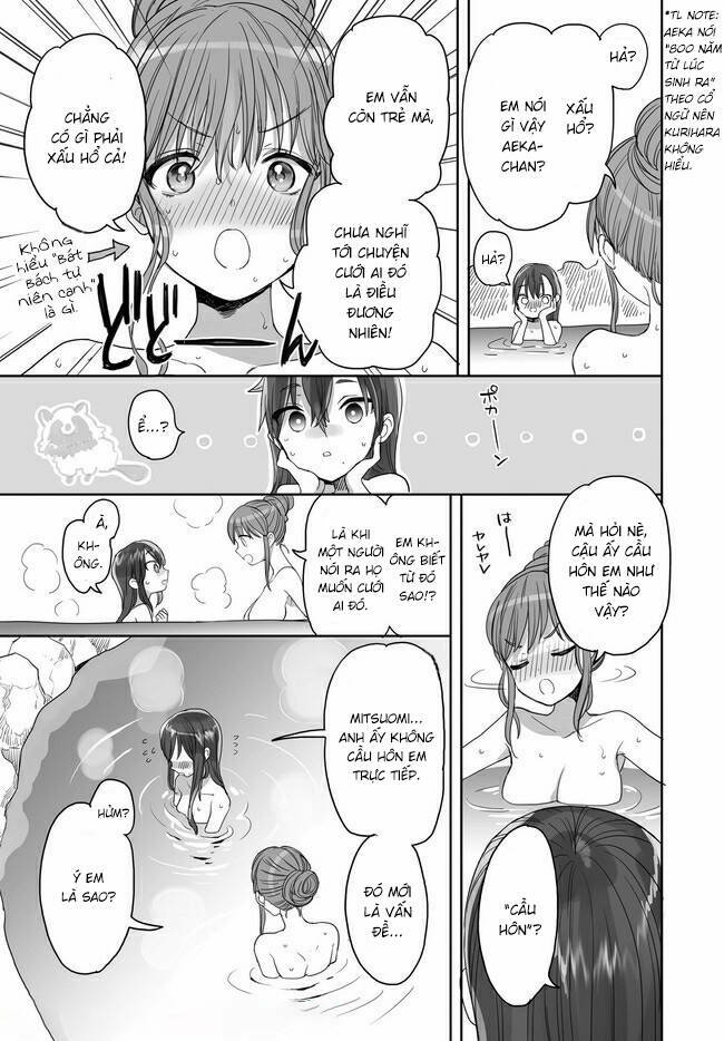 Aekanaru Chapter 24 - Trang 2